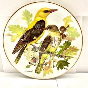 WWF Europaische Singvogel Von Ursula Band Golden Oriole  Plate w/COA No. 1967C